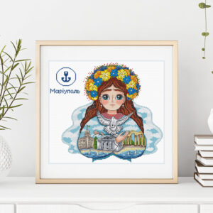 Маріуполь
