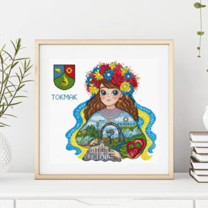 Токмак
