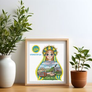 Краматорськ